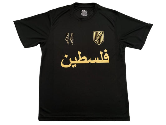 Palestine Anniversary (Arabic) Football Shirt