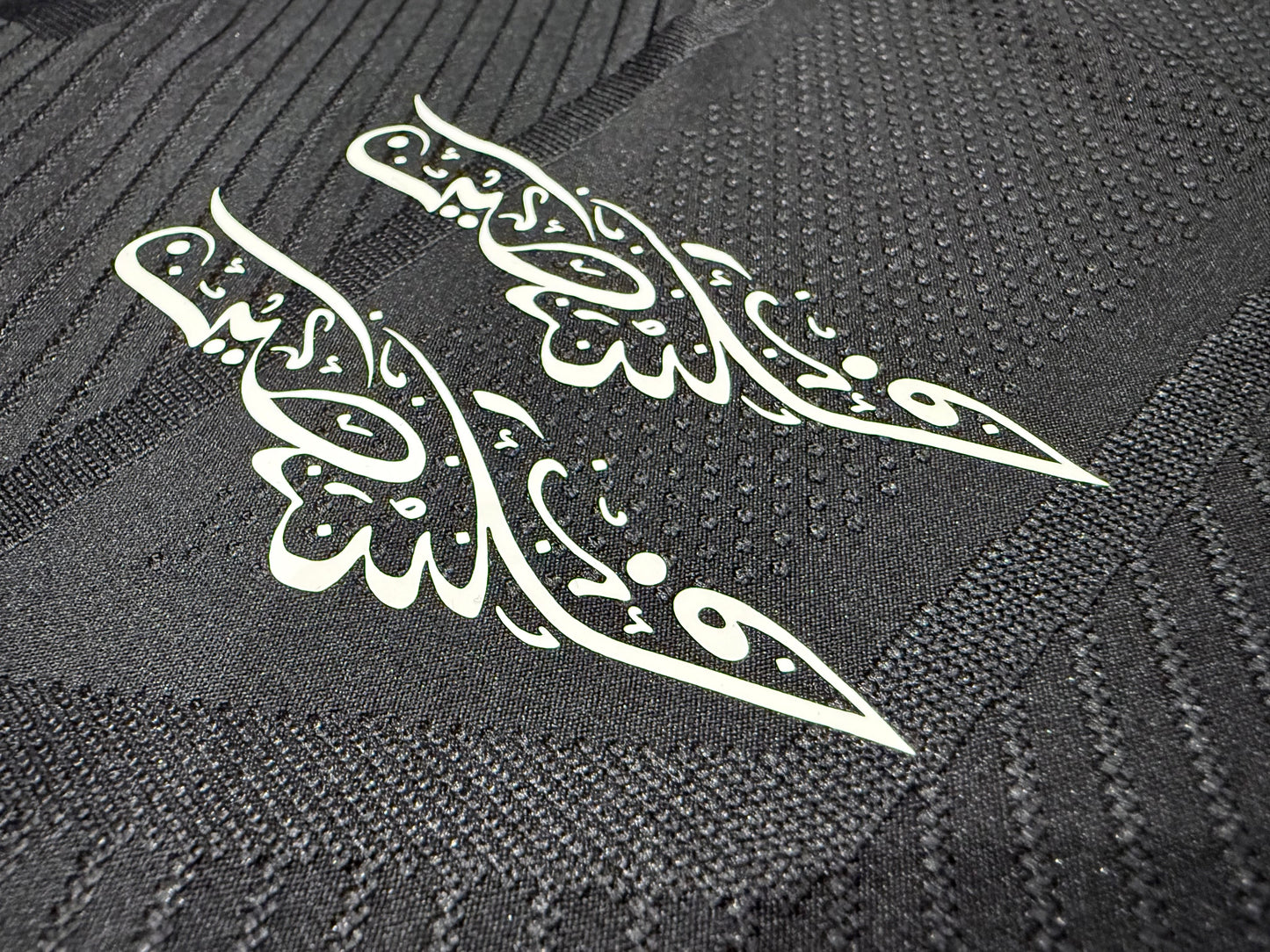 Palestine Black Edition (English) Football Shirt