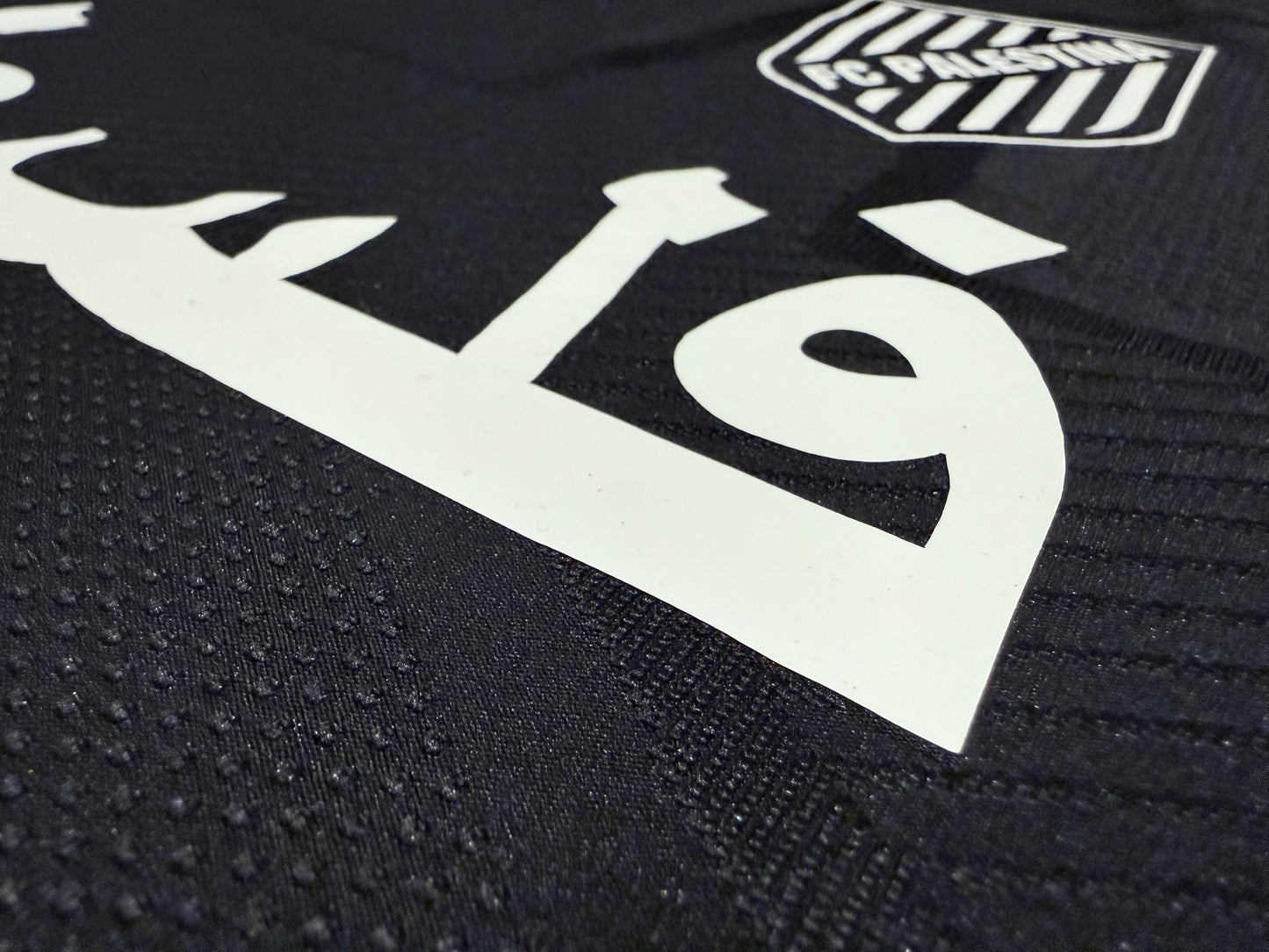 Palestine Black Edition (Arabic) Football Shirt