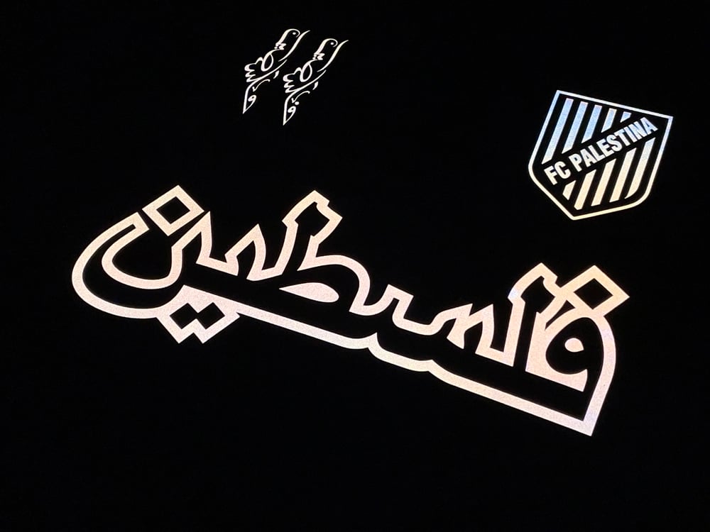 Palestine Reflective (Arabic) Football Shirt