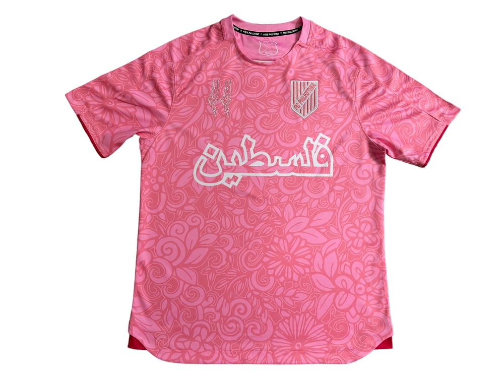 Maillot Palestine X Farrah Azam Rose 2024 – AllStar Kit Maillot Palestine X Farrah Azam Rose 2024 – AllStar Kit