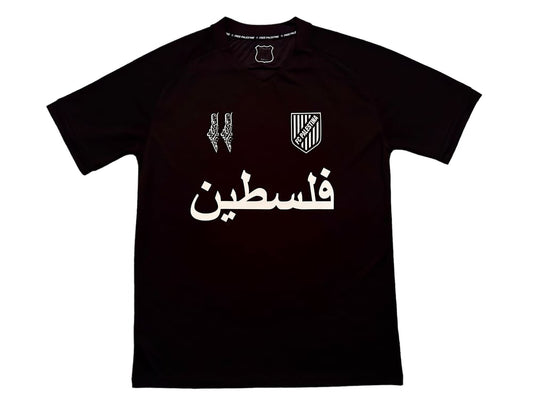 Palestine Black Edition (Arabic) Football Shirt