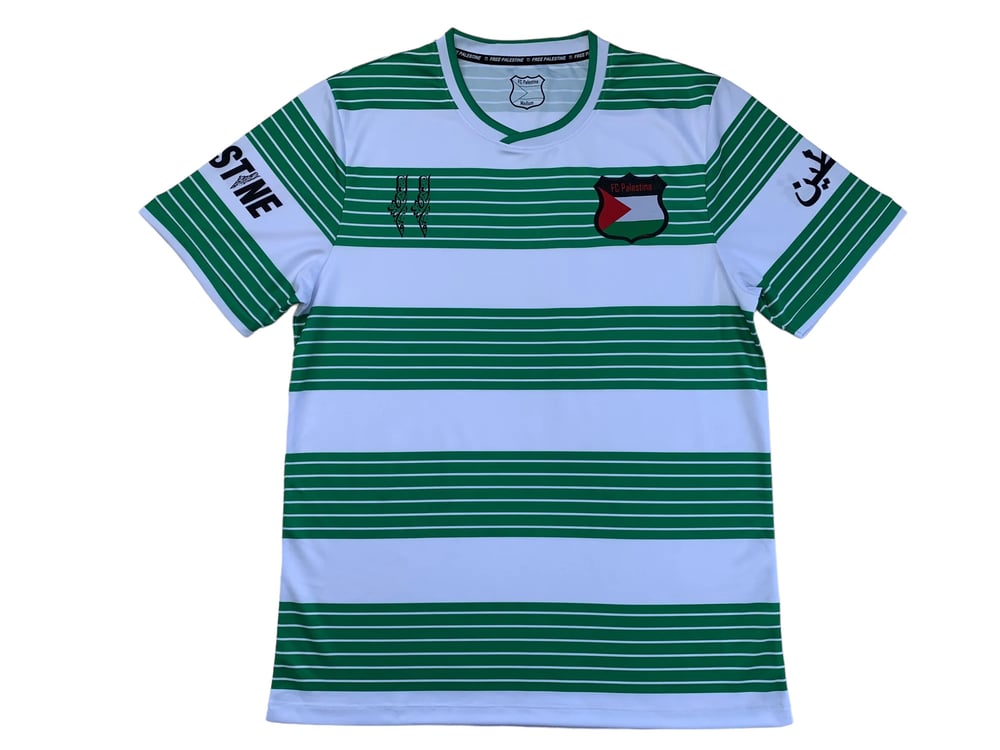 Palestine Green Hooped Shirt