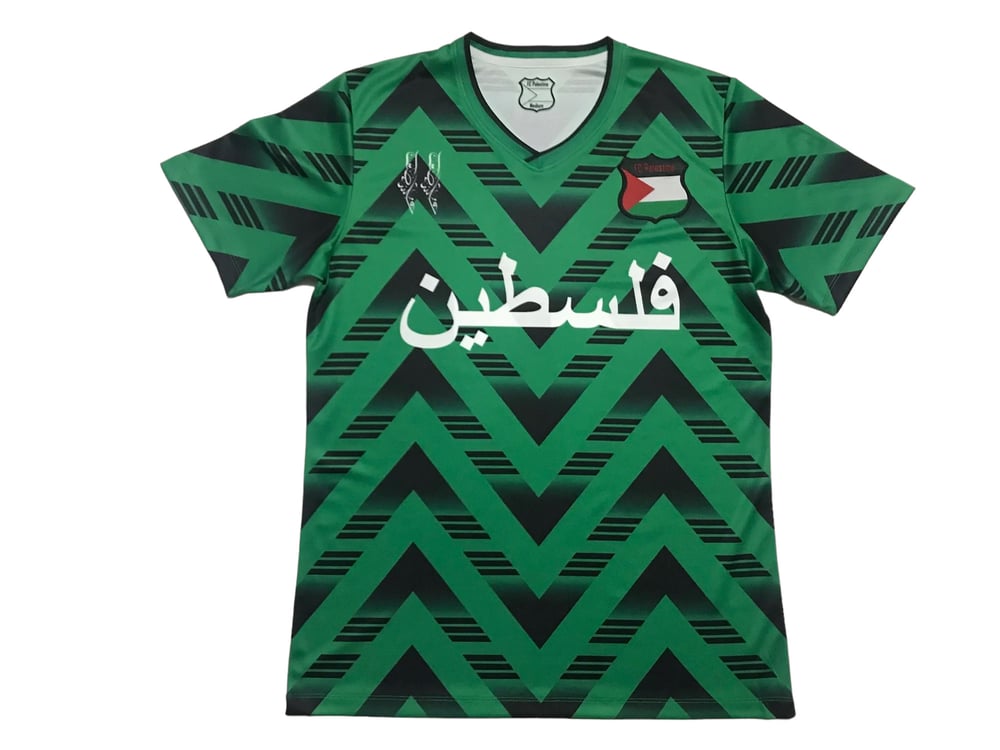 Palestine Retro (Green/Black) Football Shirt