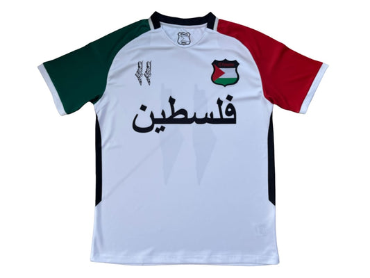 Palestine White Football Shirt