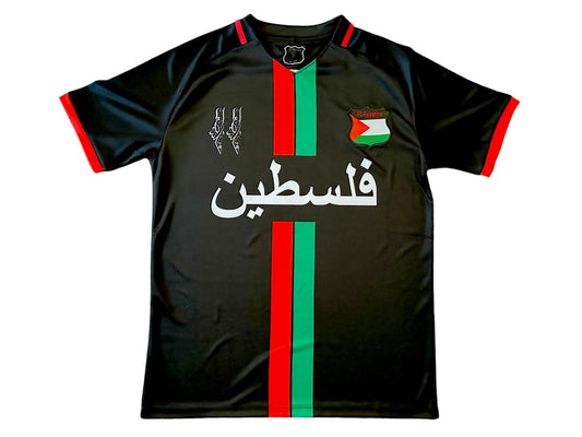 Palestine Black Centre Striped (Red/Green) Football Shirt